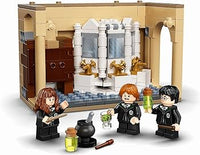 Thumbnail for LEGO Harry Potter Hogwarts: Polyjuice Potion Mistake 76386 (217 Pcs) Master Kids Company LEGO 