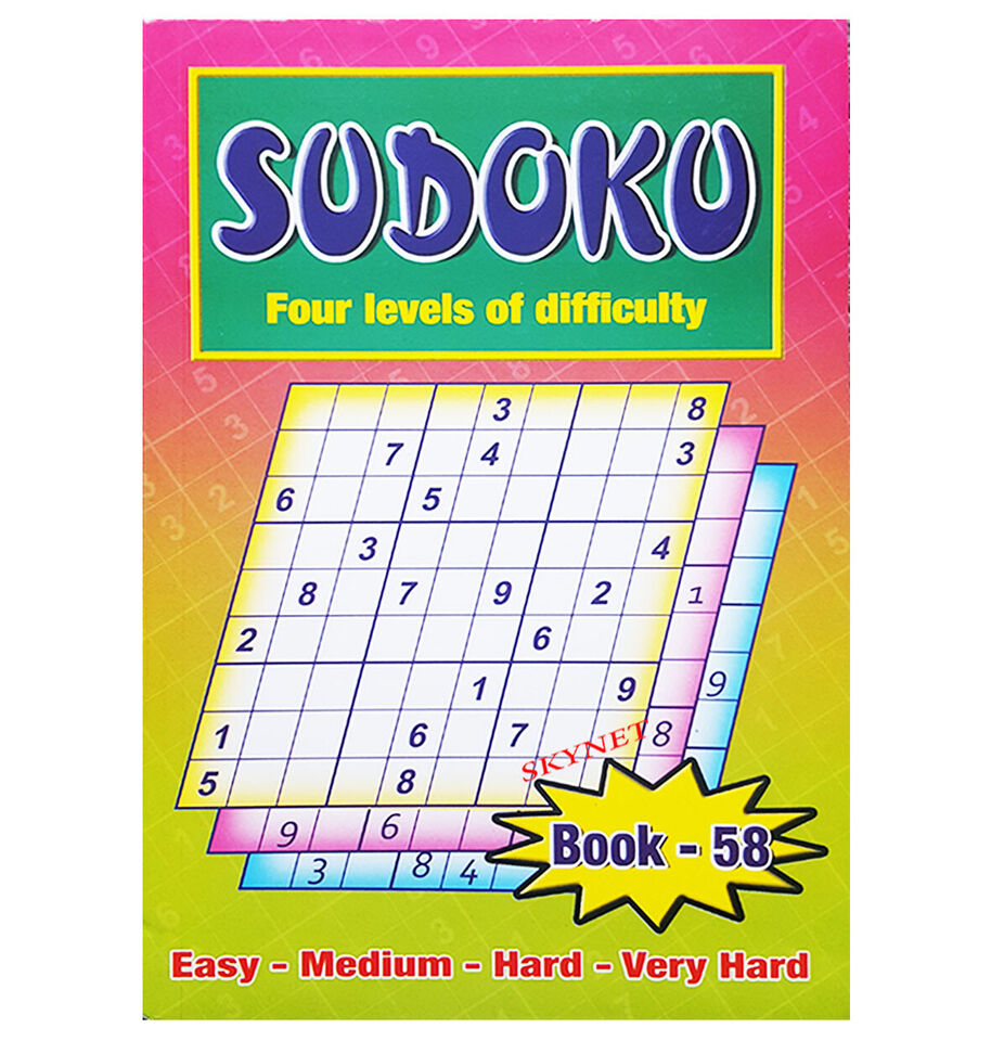 Sudoku Puzzle Book - A5 (Book 58)